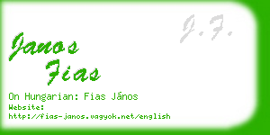janos fias business card